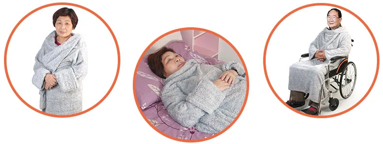 竹炭袖毯：居家、睡覺、照護使用