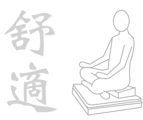 三層靜坐墊-舒適久坐