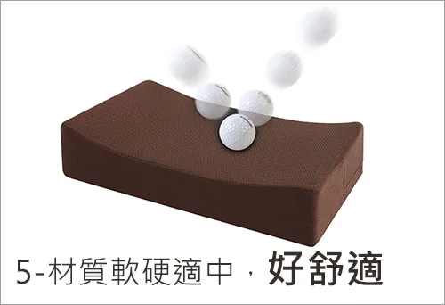 打坐墊-材質軟硬適中，好舒適