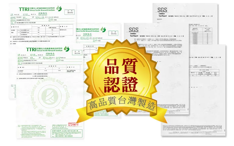 源之氣靜坐墊-台灣製造