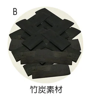 竹炭素材