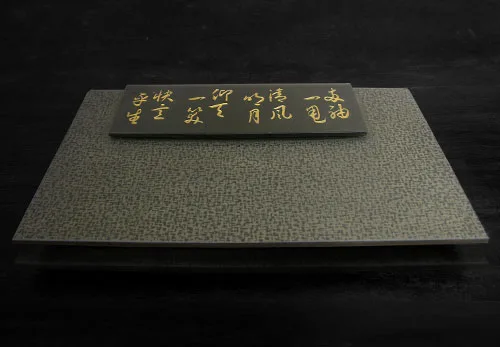 石雕茶盤推薦：玄武岩石雕茶盤-文字清風