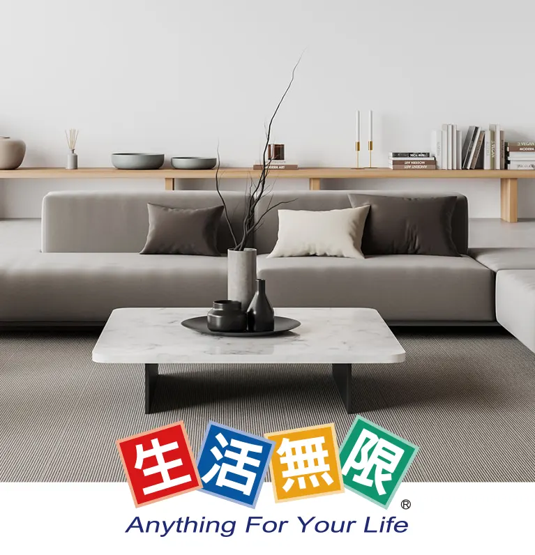 Yenzch 生活無限-為生活注入更多活力，延伸品質生活