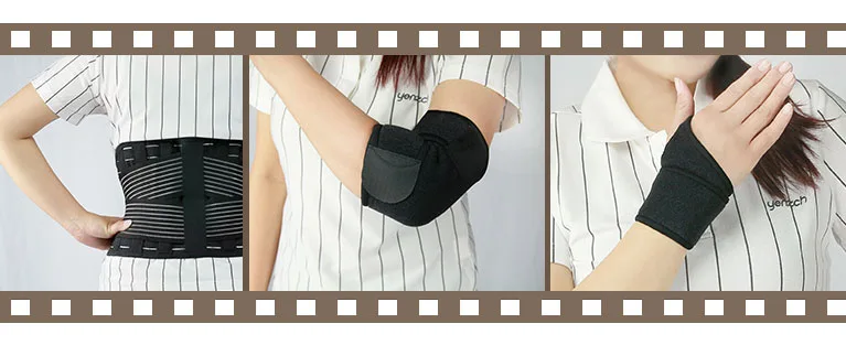 運動護具的穿戴