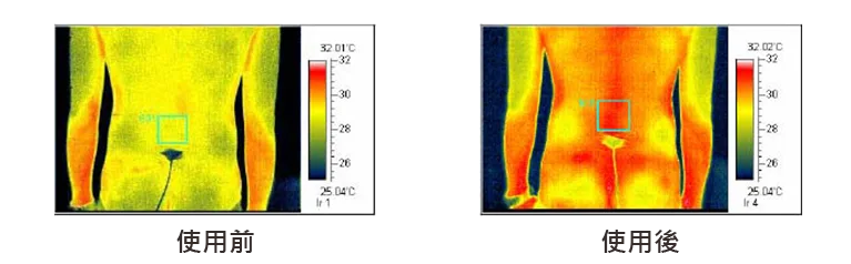 Yenzch 機能內褲-竹炭遠紅外線