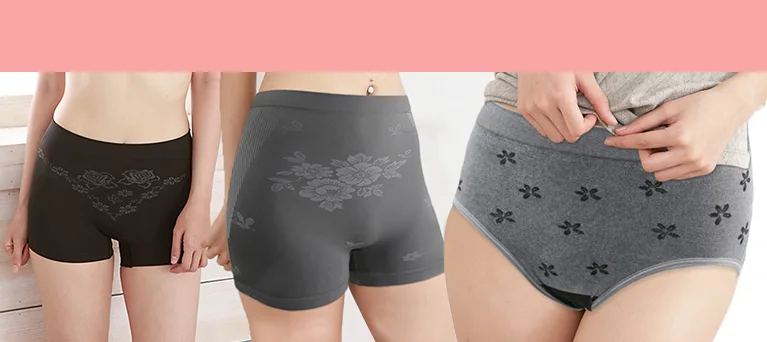 Yenzch 機能內褲-材質與款式