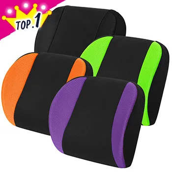 竹炭透氣加強記憶護腰靠墊推薦