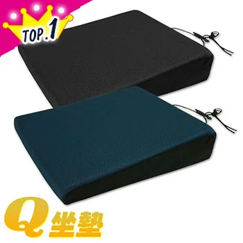 竹炭加高臀部釋壓止滑Q坐墊推薦
