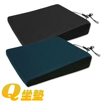 源之氣 竹炭加高臀部釋壓止滑Q坐墊