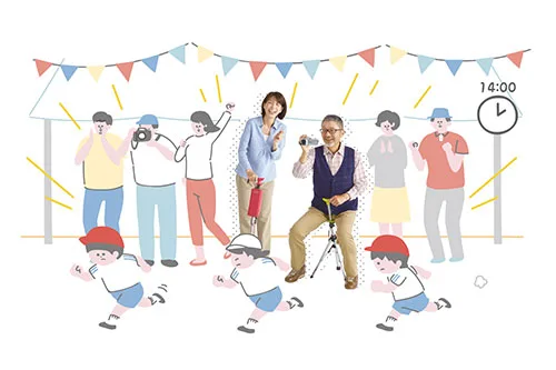 泰達椅的使用-觀看比賽